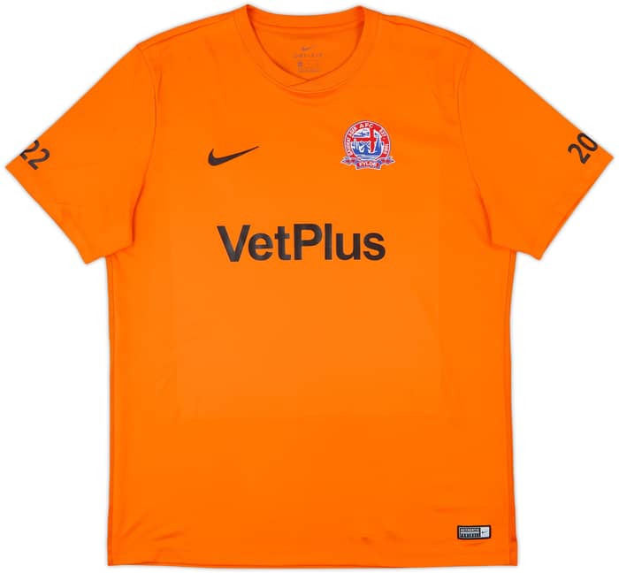 20167-18 AFC Fylde Home Shirt - 9/10 - (XL)