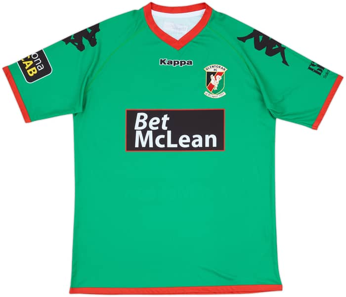 2016-17 Glentoran Home Shirt - 10/10 - (XL)