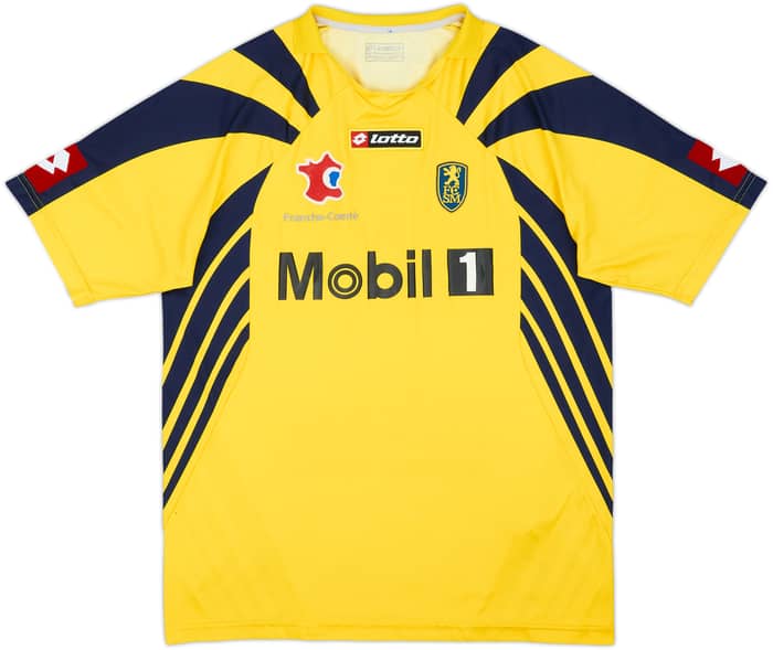 2007-08 Sochaux Home Shirt - 8/10 - (XL)