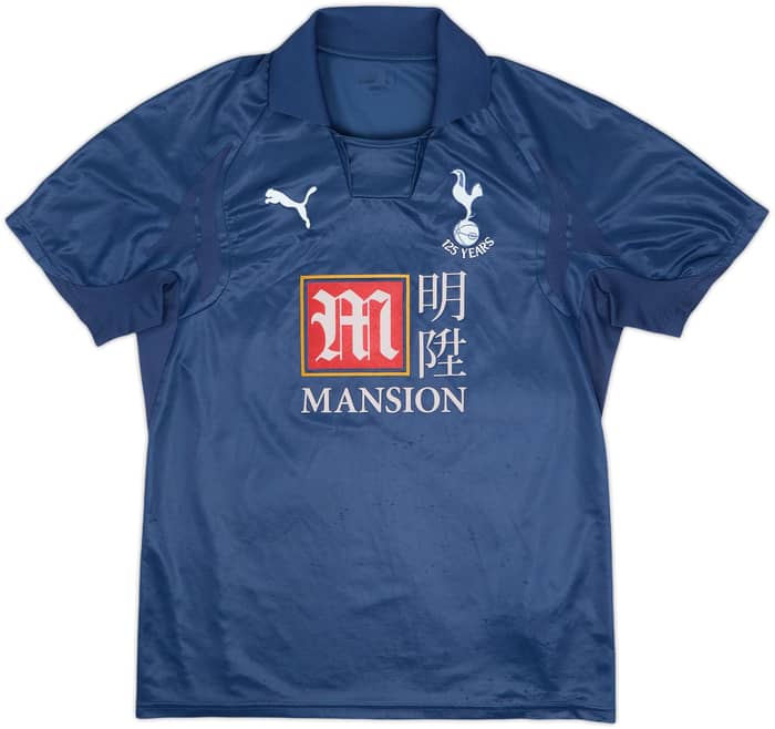 Camiseta de visitante del Tottenham 2007-08 Bale #16 - 6/10 - (M)