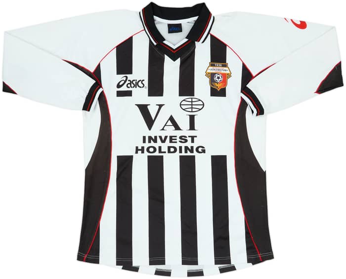 2001-03 Lokomotiv Plovdiv Home L/S Shirt #11 - 5/10 - (M)