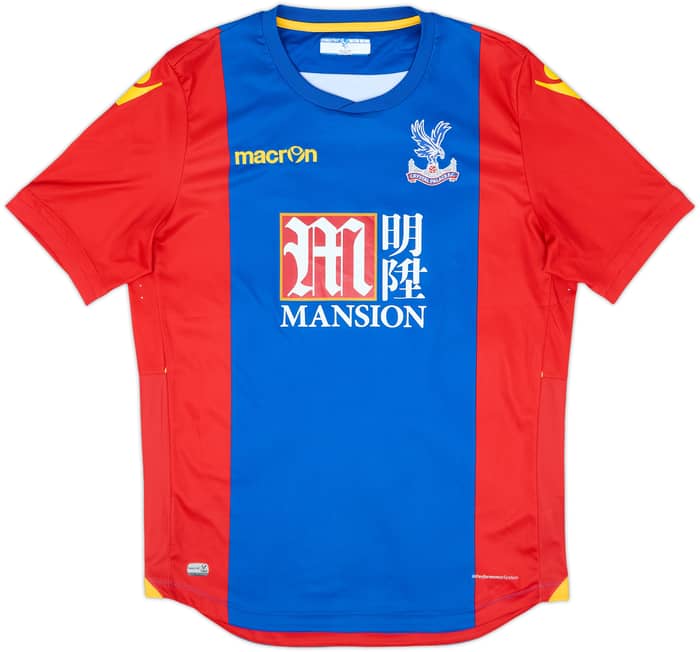 2016-17 Crystal Palace Home Shirt Zaha #11 - 8/10 - (XL)
