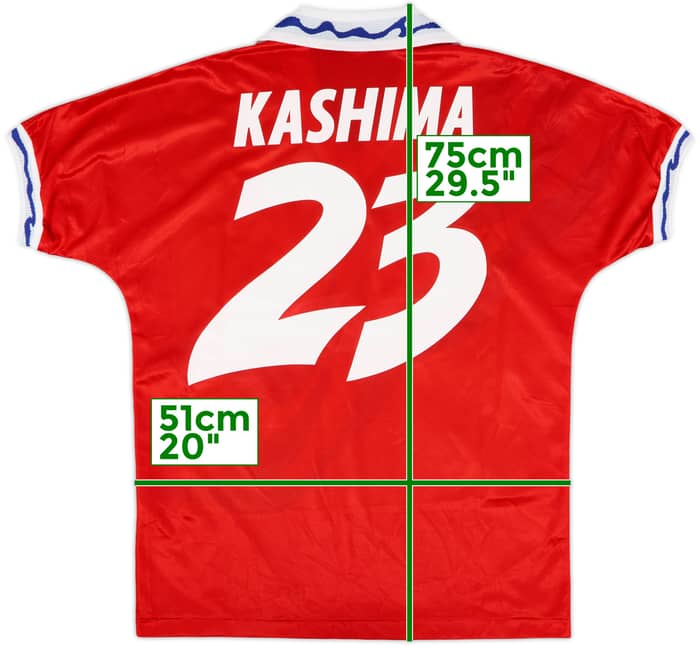 1993-94 Kashima Antlers Home Shirt #23 - 9/10 - (M/L)