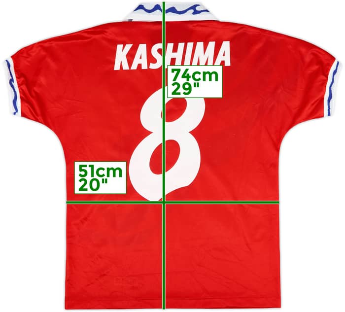 1993-94 Kashima Antlers Home Shirt #8 - 9/10 - (M/L)