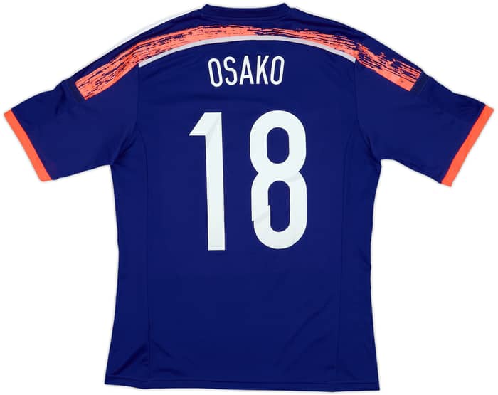2013-15 Japan Home Shirt Osako #18 - 9/10 - (L)