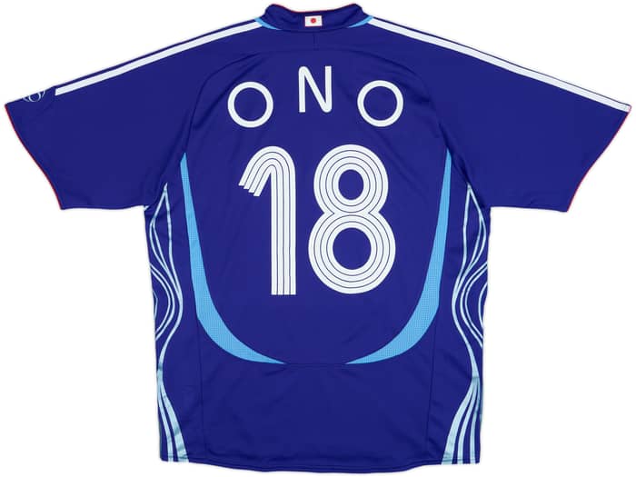 2006-08 Japan Home Shirt Ono #18 - 7/10 - (M)