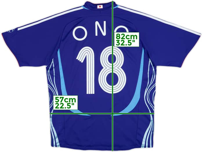 2006-08 Japan Home Shirt Ono #18 - 7/10 - (M)