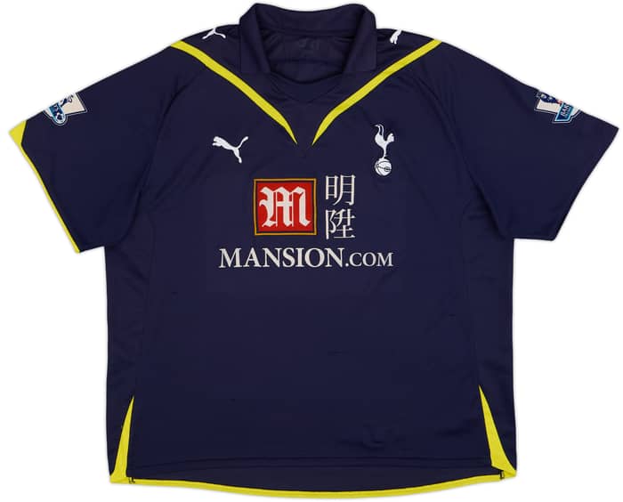 2009-10 Tottenham Away Shirt Defoe #18 - 7/10 - (XL)