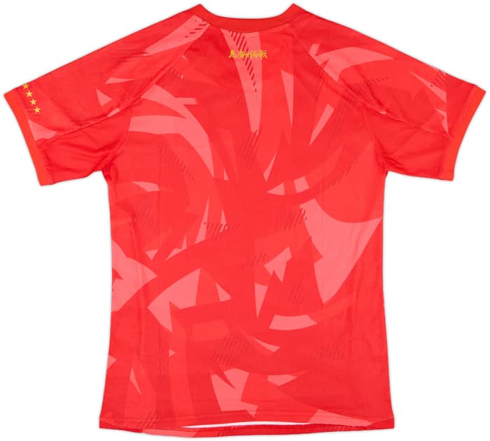 2024 Guangzhou Home Shirt - 10/10 - (XL)