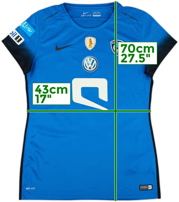 2016-17 Al Hilal Home Shirt - 7/10 - (Women's M)