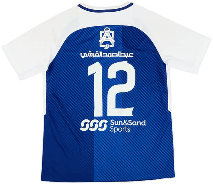 2017-18 Al Hilal Home Shirt #12 - 7/10 - (XL.Boys)