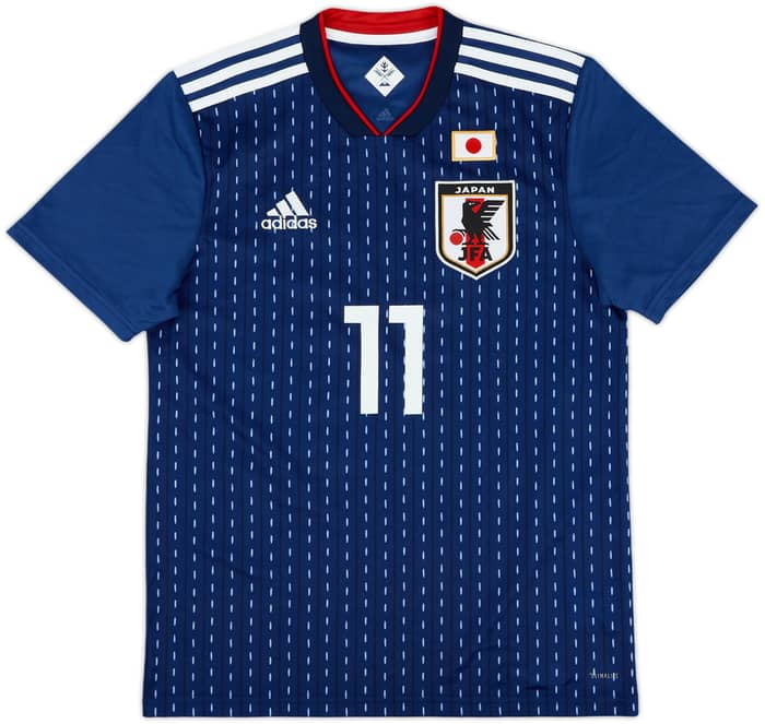 2018-19 Japan Home Shirt Usami #11 - 7/10 - (S)