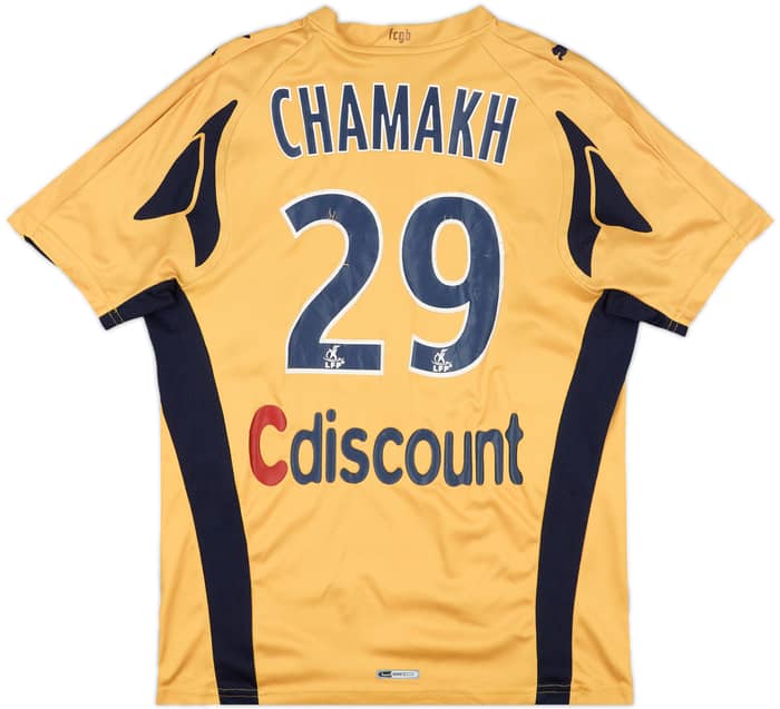 2007-08 Bordeaux Third Shirt Chamakh #29 - 5/10 - (L)