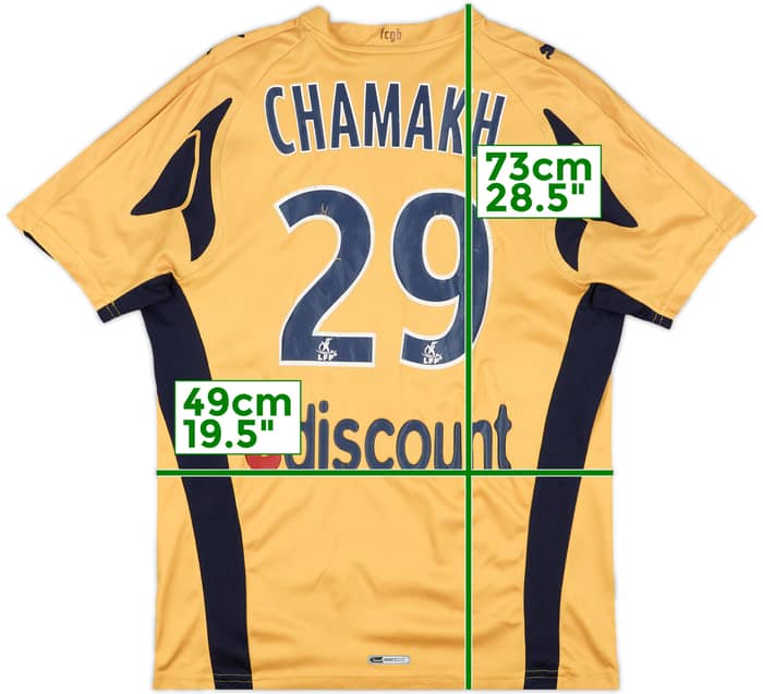 2007-08 Bordeaux Third Shirt Chamakh #29 - 5/10 - (L)