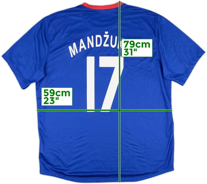 2012-14 Croatia Away Shirt Mandzukic #17 - 4/10 - (XL)