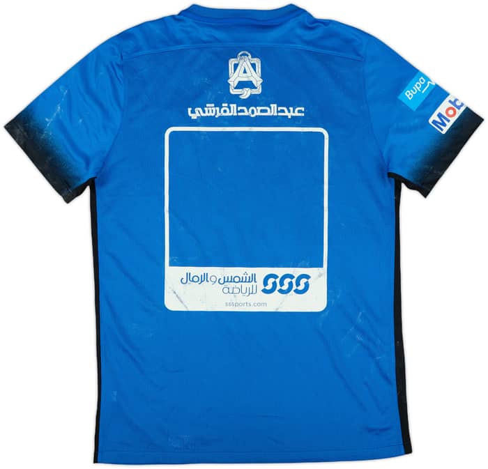 2016-17 Al Hilal Home Shirt - 3/10 - (L)