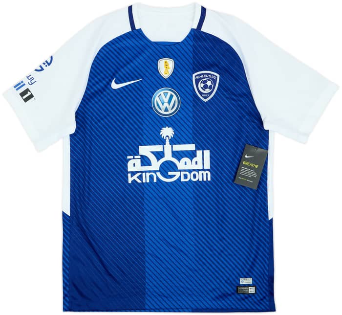 2017-18 Al Hilal Home Shirt (M)