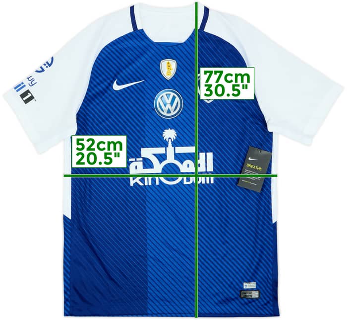 2017-18 Al Hilal Home Shirt (M)