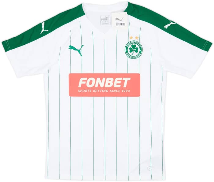 2018-19 Omonia Nicosia Away Shirt (S)