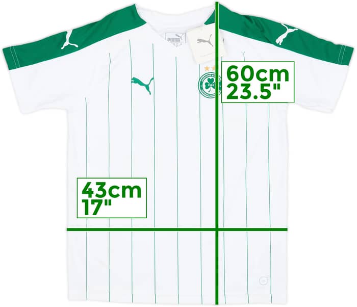 2018-19 Omonia Nicosia Away Shirt (M.Boys)