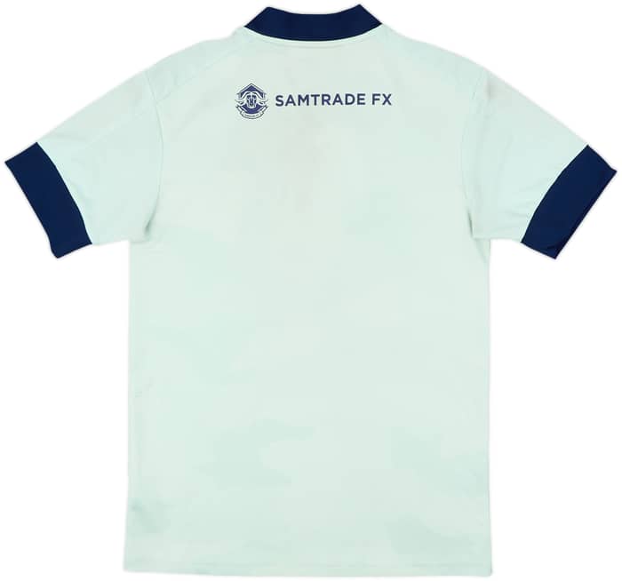 2020-21 Cardiff Away Shirt - 6/10 - (S)