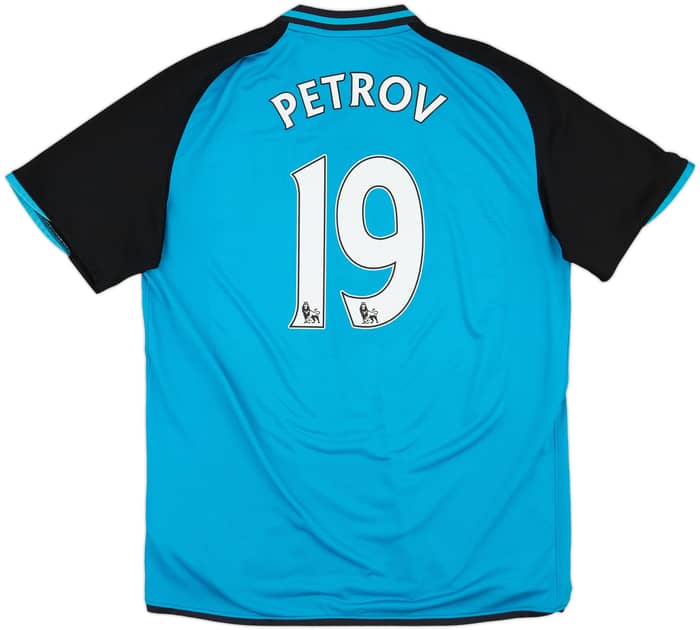 2008-09 Aston Villa Away Shirt Petrov #19 - 7/10 - (XL)
