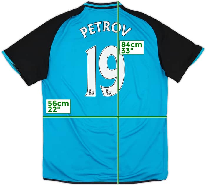 2008-09 Aston Villa Away Shirt Petrov #19 - 7/10 - (XL)