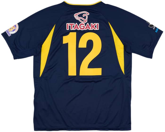 2005 Thespa Kusatsu Home Shirt #12 - 9/10 - (XL)