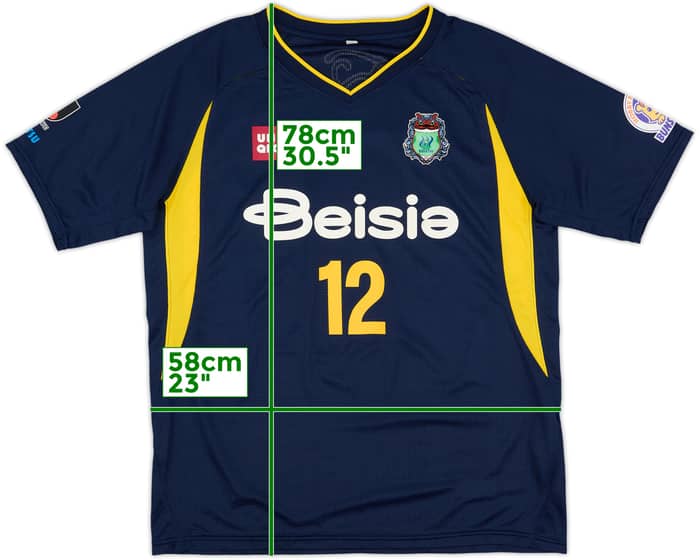 2005 Thespa Kusatsu Home Shirt #12 - 9/10 - (XL)