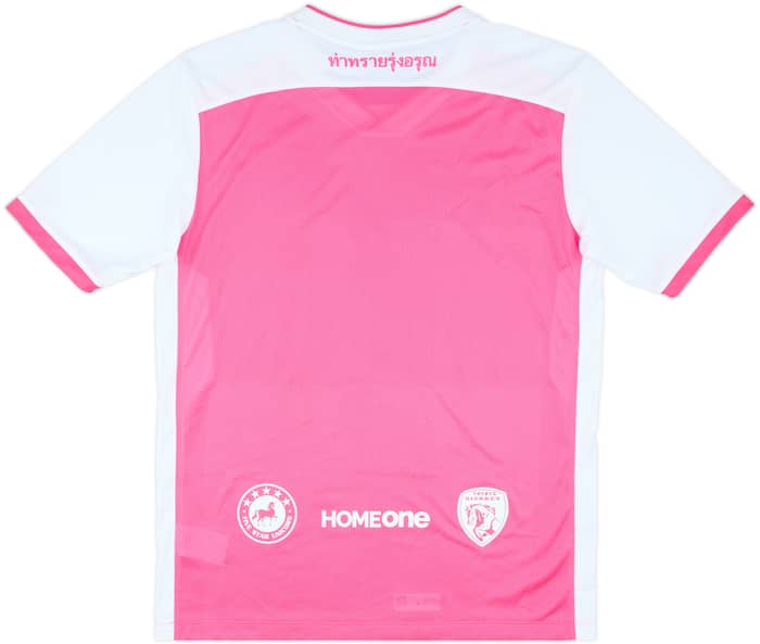 2017 Sisaket FC Third Shirt - 10/10 - (XXL)