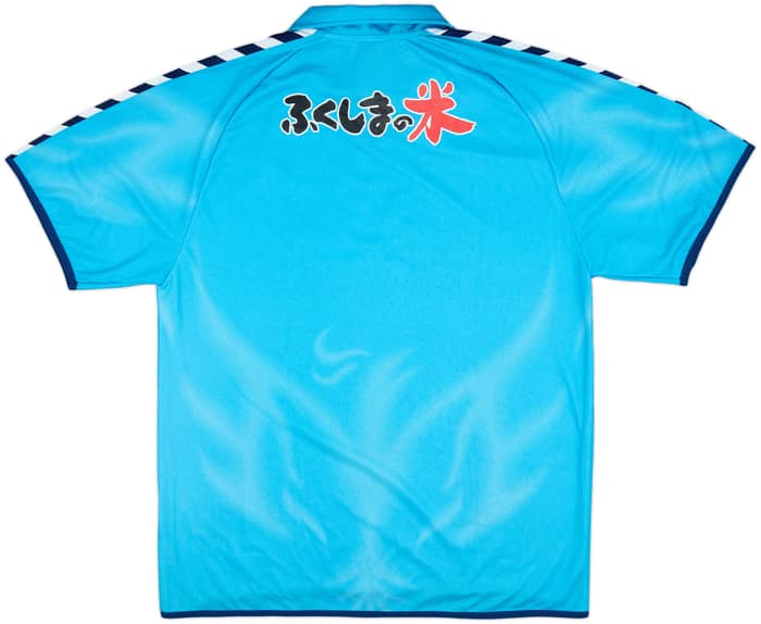 2004 Yokohama FC Home Shirt (XL)