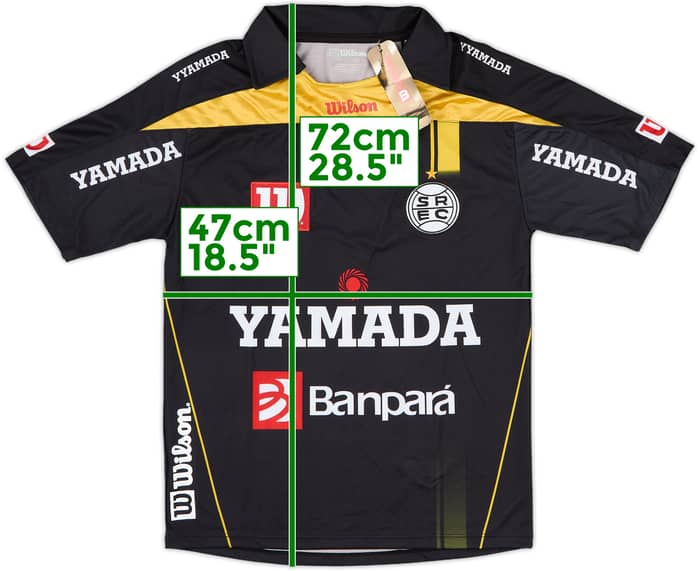 2010 Sao Raimundo Third Shirt #10 (S)