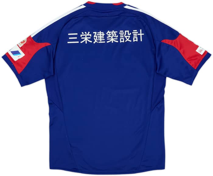 2012 Yokohama Marinos Home Shirt - 6/10 - (XS)