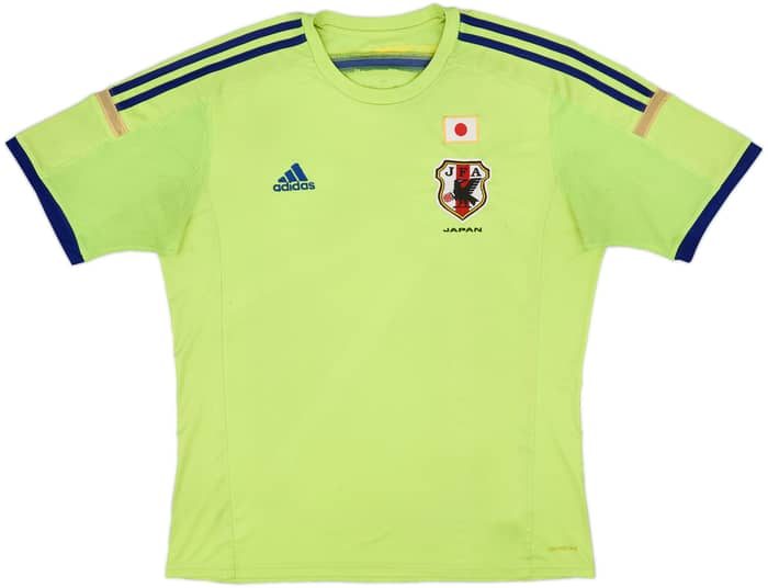 2014 Japan Away Shirt - 5/10 - (L)