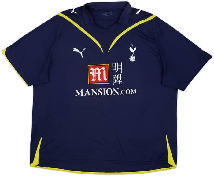 2009-10 Tottenham Away Shirt Bale #3 - 8/10 - (3XL)