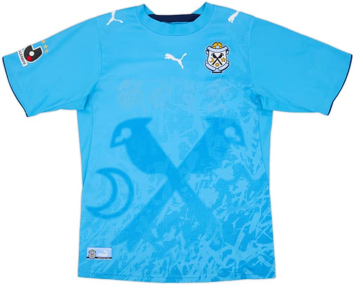 2006 Jubilo Iwata Home Shirt - 4/10 - (L)
