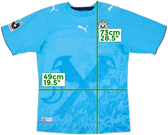 2006 Jubilo Iwata Home Shirt - 4/10 - (L)