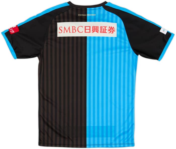 2018 Kawasaki Frontale Home Shirt - 9/10 - (M)