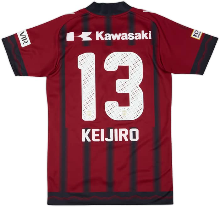 2016 Vissel Kobe Home Shirt Keijiro #13 - 8/10 - (M)