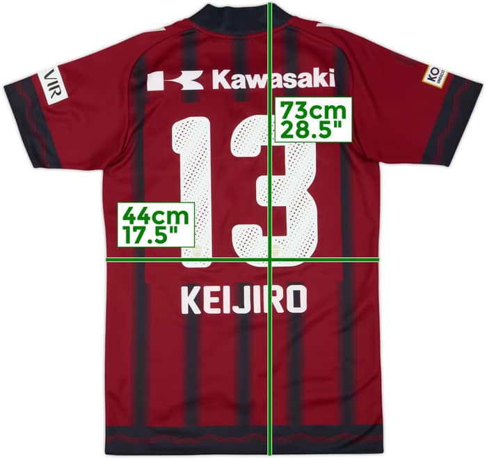 2016 Vissel Kobe Home Shirt Keijiro #13 - 8/10 - (M)