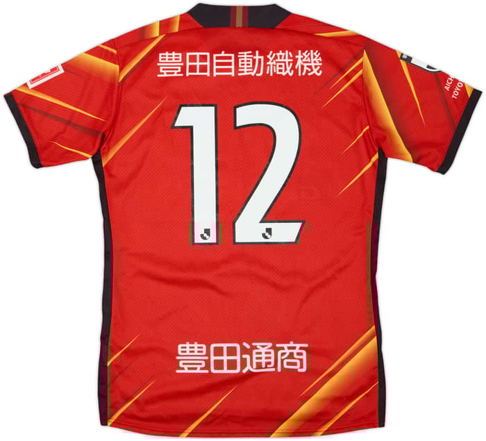 2021 Nagoya Grampus Home Shirt #12 - 6/10 - (L)