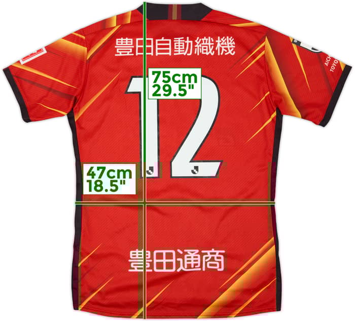2021 Nagoya Grampus Home Shirt #12 - 6/10 - (L)