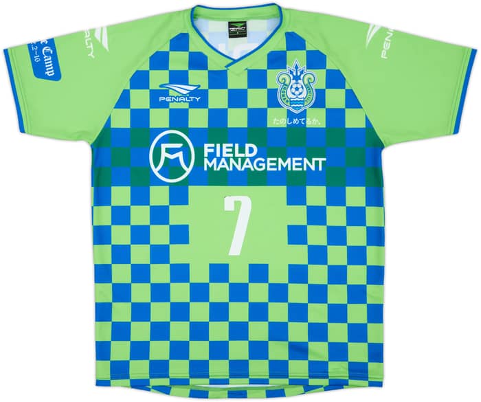 2015 Shonan Bellmare Home Shirt #7 - 7/10 - (M)