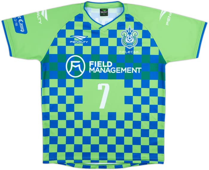 Camiseta de local del Shonan Bellmare 2015 #7 - 7/10 - (M)
