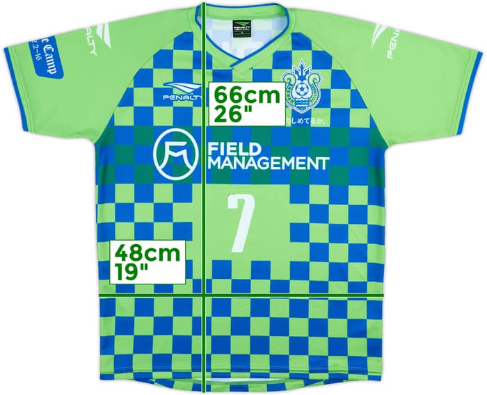 Camiseta de local del Shonan Bellmare 2015 #7 - 7/10 - (M)