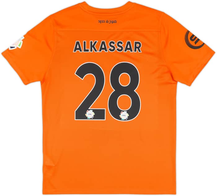 2024-25 Al Qadsiah Player Issue GK Away Shirt # - 9/10 - (L)