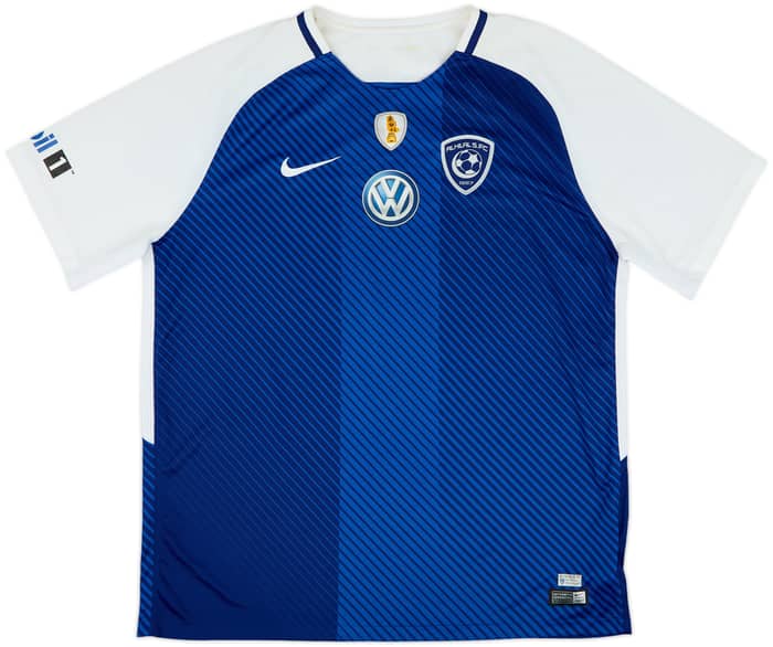 2017-18 Al Hilal Home Shirt - 9/10 - (XL)