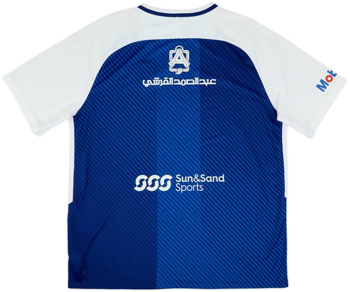 2017-18 Al Hilal Home Shirt - 9/10 - (XL)