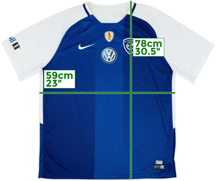 2017-18 Al Hilal Home Shirt - 9/10 - (XL)