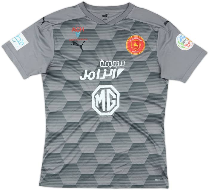 2020-21 Al-Qadsiah Match Issue GK Shirt Fidaa #97